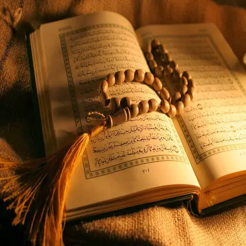 Female Quran Teachers Online
