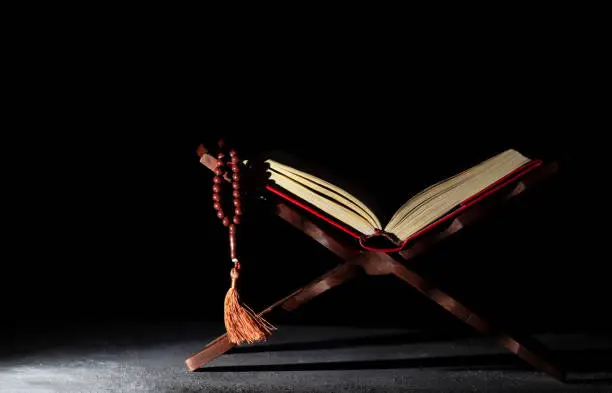 How Many Ayahs Are in the Quran?