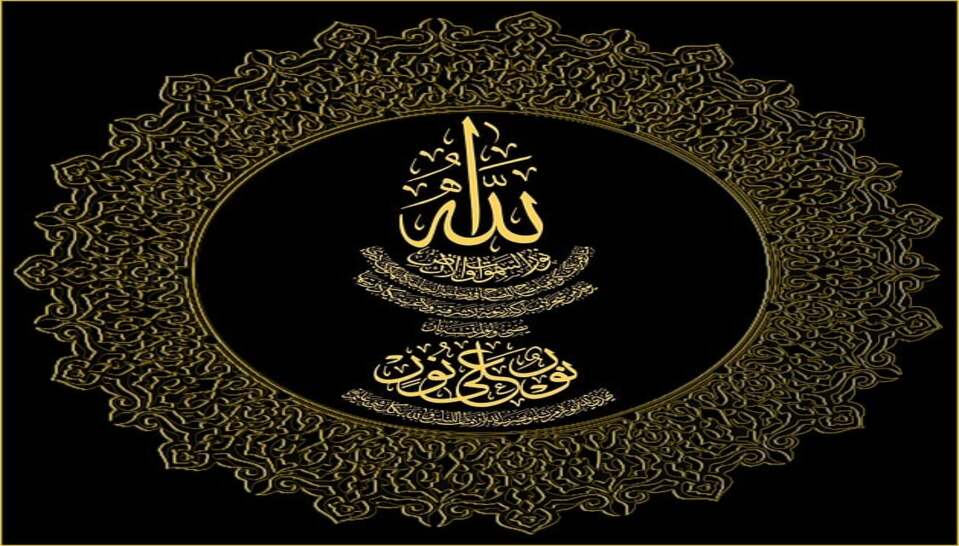 What Are the Best Sunnah Habits to Follow Every Day.